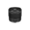 Canon RF 45mm f/1.2 STM – Lysstærkt Standardobjektiv til Canon RF